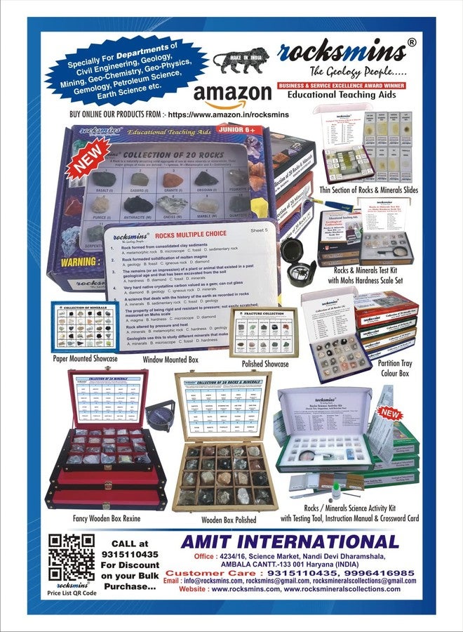 روكسمينز مجموعة روكسمينز MO20WM من 20 خامًا معدنيًا، مجموعة من 20 عينة تعليمية، مناسبة لأنشطة التعليم المدرسي، وعلوم الأرض، والجيولوجيا، والذاكرة، وألعاب STEM التعليمية الرائعة للأطفال. - Image 5